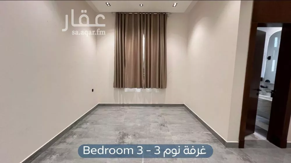 شقة للبيع في شارع كفاية بنت أبي الفتوح, حي المهدية, مدينة الرياض, منطقة الرياض 1 صورة