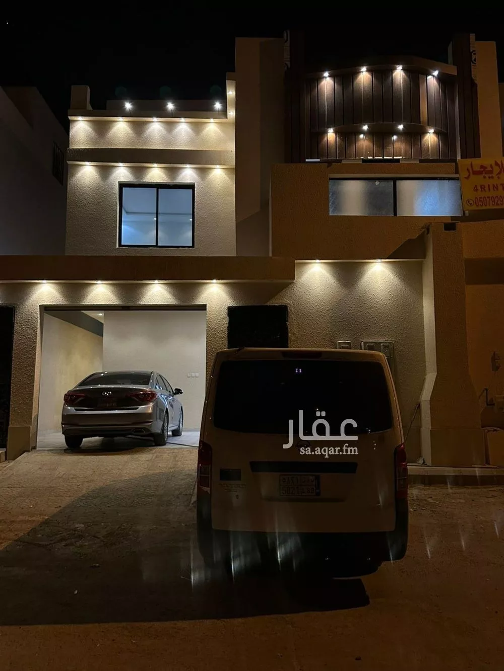 فيلا للبيع في شارع أبي السعود بن ظهيرة, حي الرمال, مدينة الرياض, منطقة الرياض 1 صورة