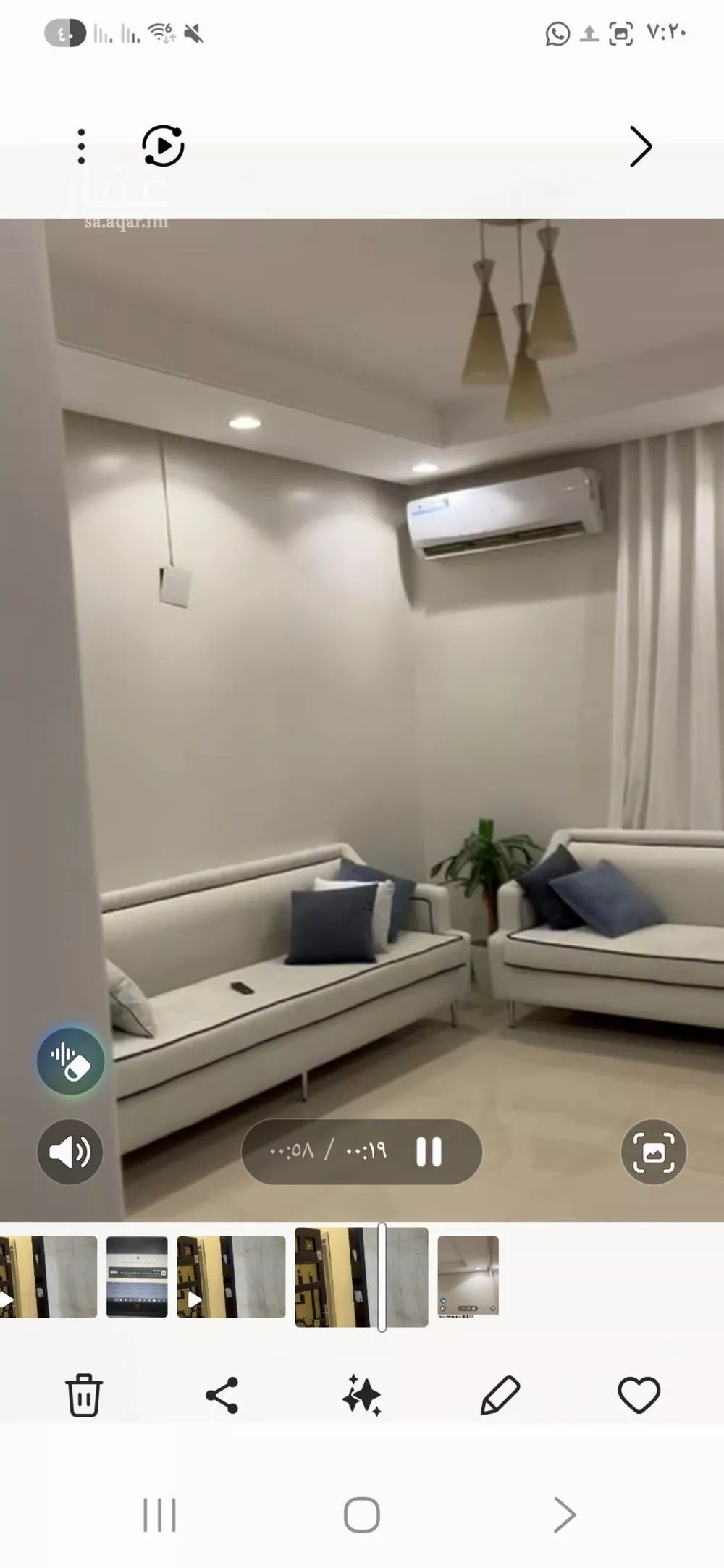 شقة للبيع في شارع فردة, حي ظهرة لبن, مدينة الرياض, منطقة الرياض 1 صورة