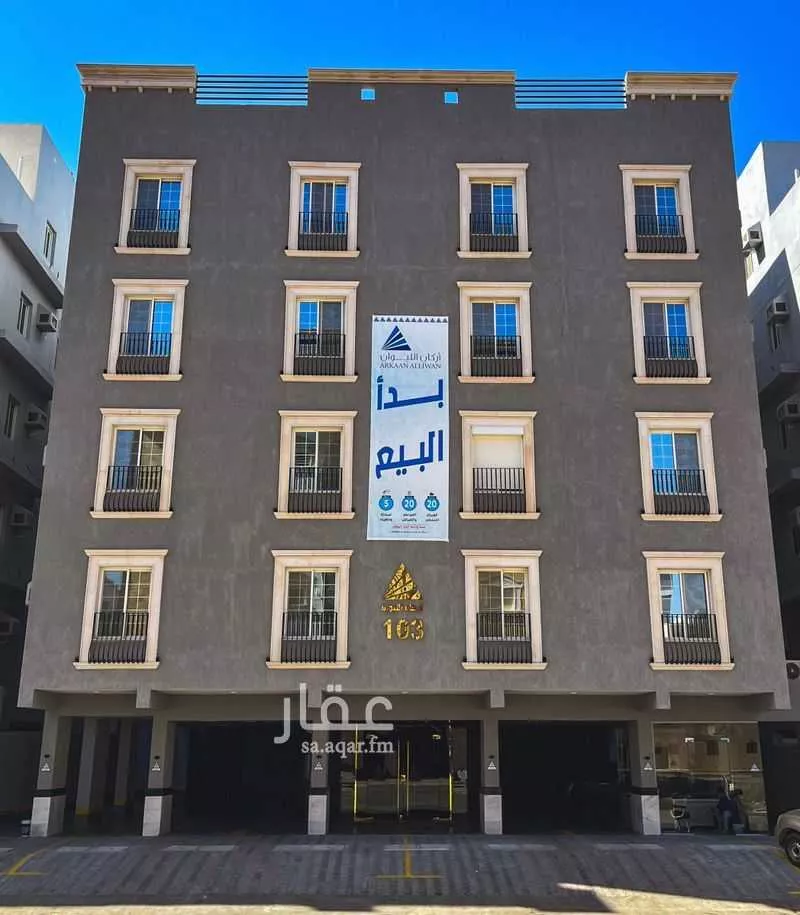 شقة للبيع في شارع ابن عثمان السلمي, حي المروة, مدينة جدة, منطقة مكة المكرمة 1 صورة