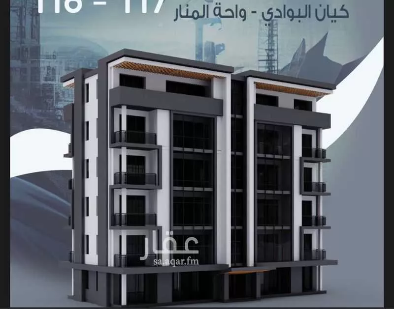 شقة للبيع في شارع عبدالرحمن بن حارث, حي البوادي, مدينة جدة, منطقة مكة المكرمة 1 صورة