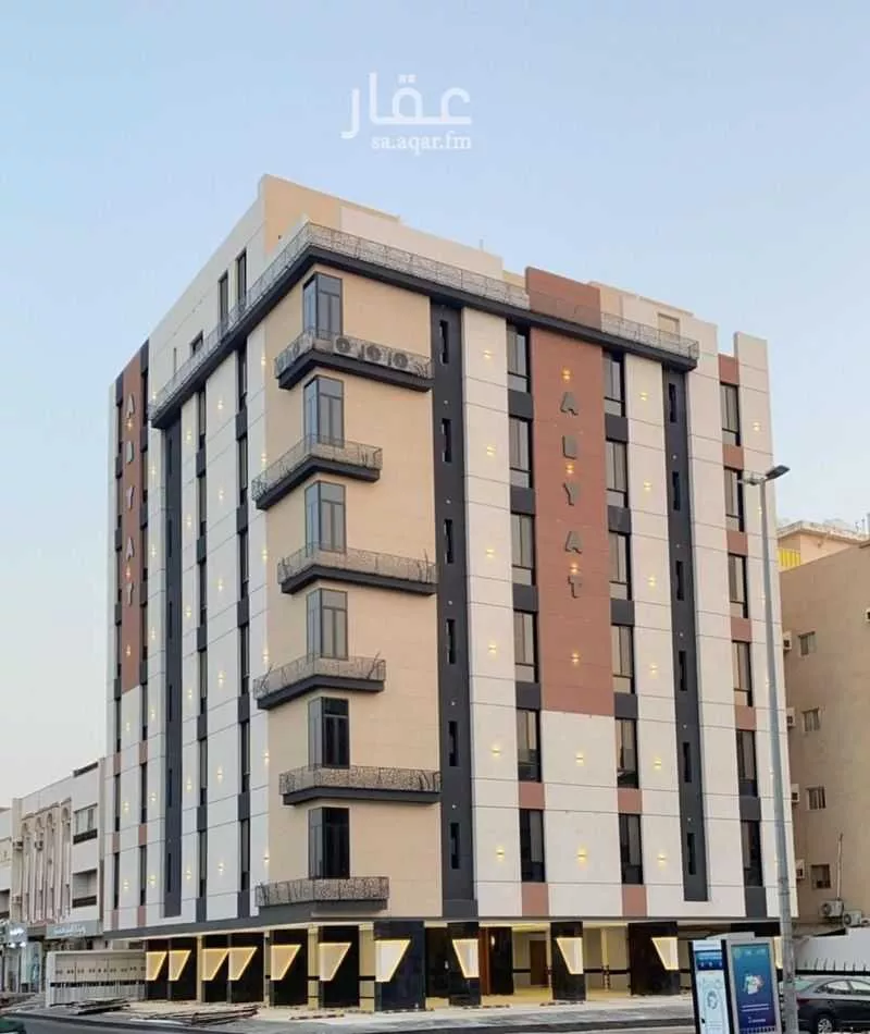 شقة للبيع في شارع الحوج, حي الرحاب, مدينة جدة, منطقة مكة المكرمة 1 صورة