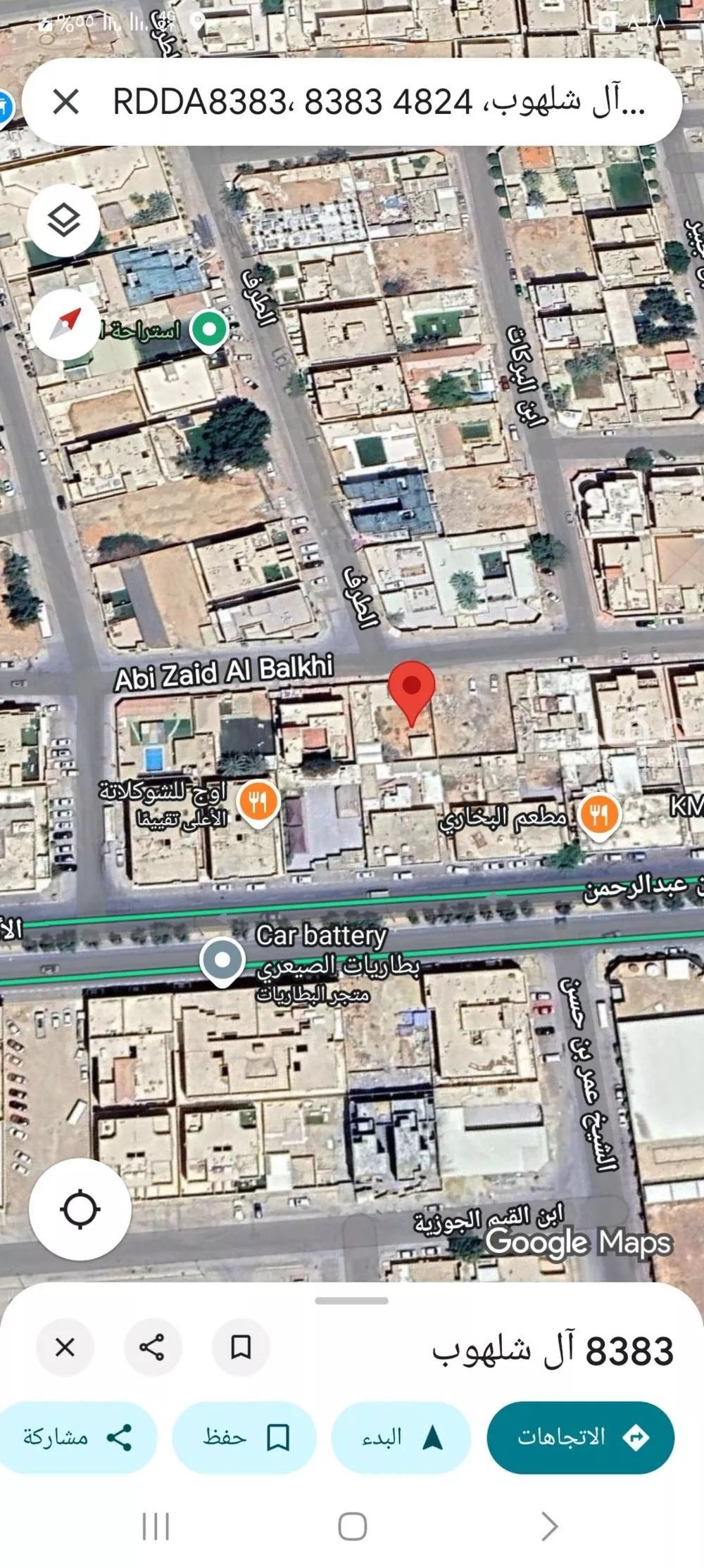 أرض للبيع في شارع ال شلهوب, حي ظهرة العودة شرق, مدينة امارة منطقة الرياض - الدرعيه, منطقة الرياض 1 صورة