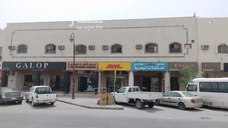 عمارة للبيع في null 1 صورة