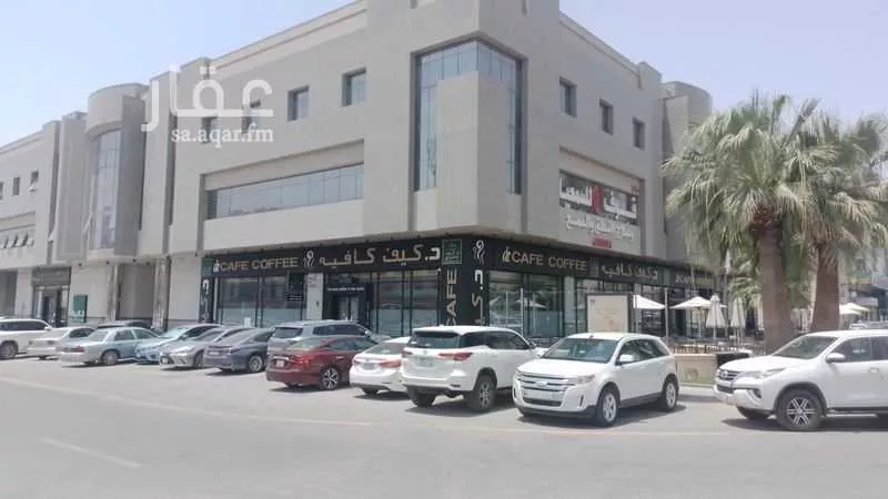 مكتب تجاري للإيجار في شارع طريق مكة المكرمة, حي السليمانية, مدينة الرياض, منطقة الرياض 1 صورة