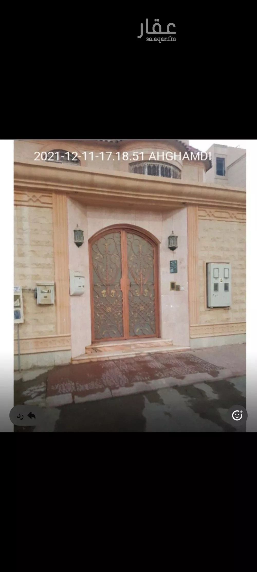 فيلا للبيع في شارع الشهاب الطائفي, حي الشفاء, مدينة الرياض, منطقة الرياض 1 صورة