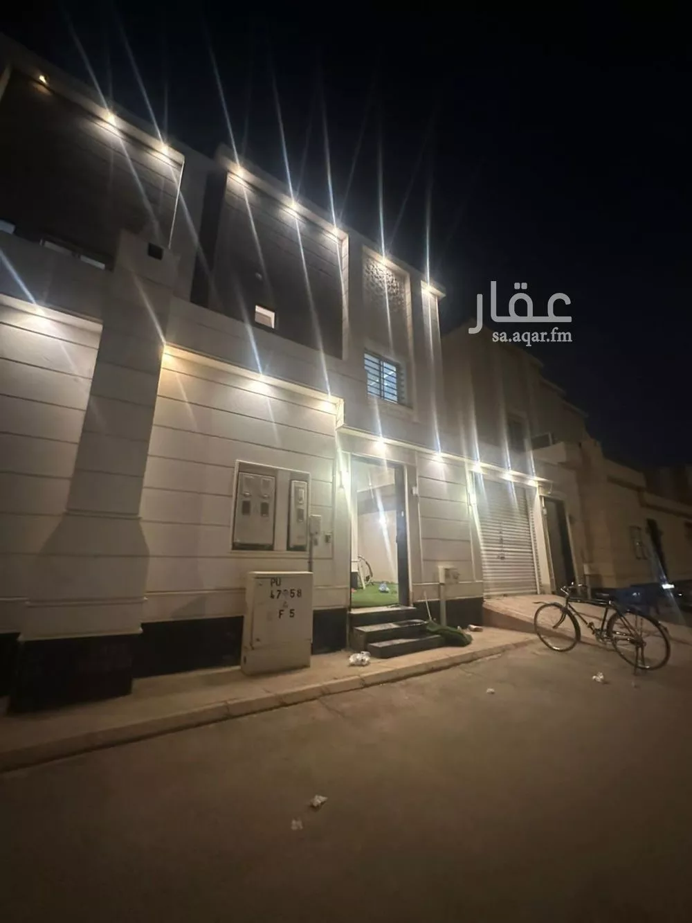 فيلا للإيجار في شارع فؤاد محمد عمر توفيق, حي القادسية, مدينة الرياض, منطقة الرياض 1 صورة
