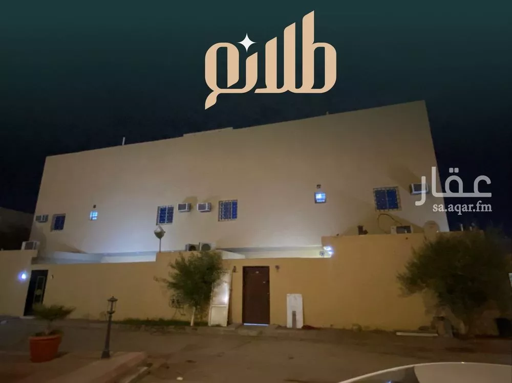 شقة للبيع في شارع سعيد الحاجب, حي الرمال, مدينة الرياض, منطقة الرياض 1 صورة