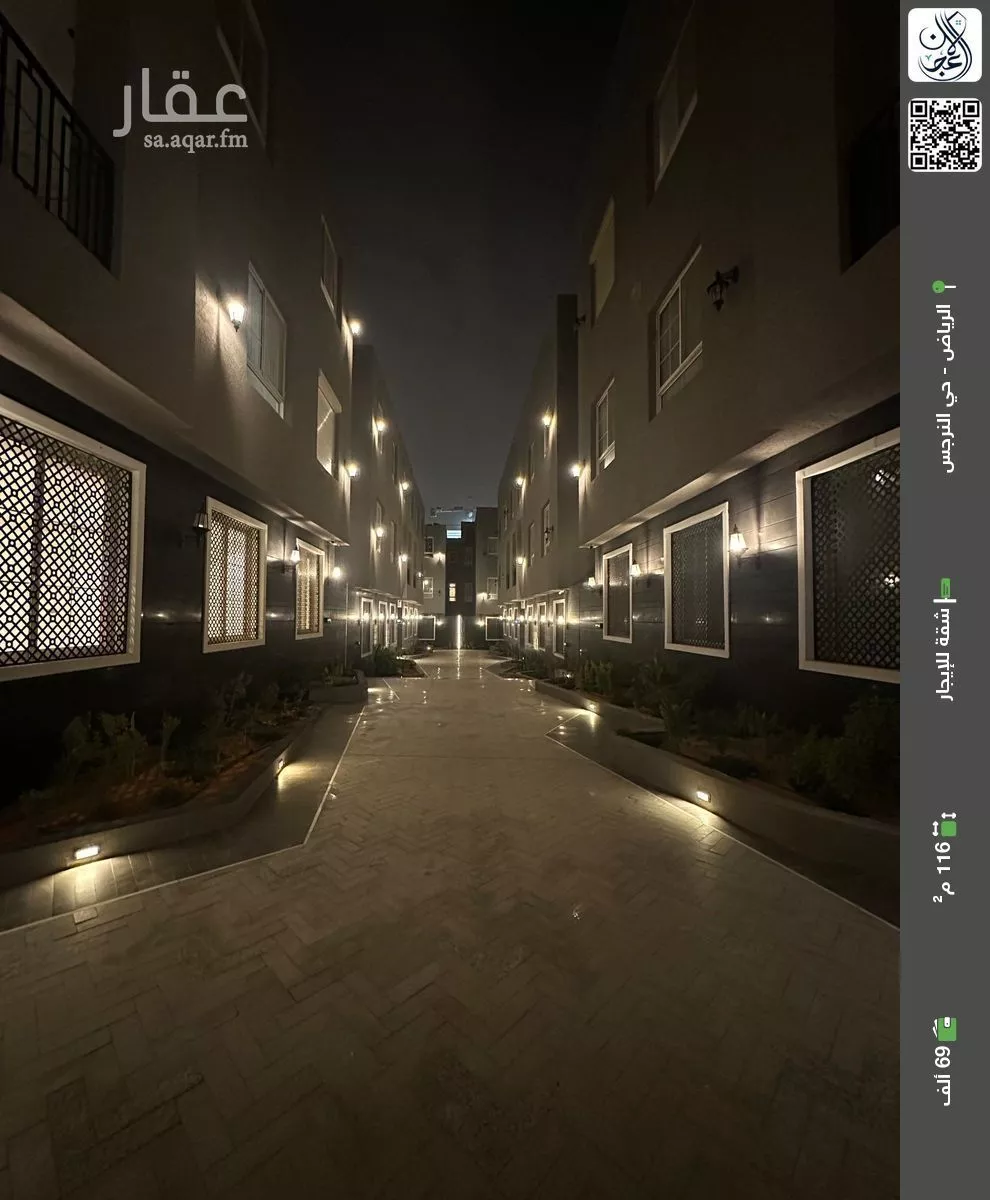 شقة للإيجار في شارع الربيع, حي النرجس, مدينة الرياض, منطقة الرياض 1 صورة