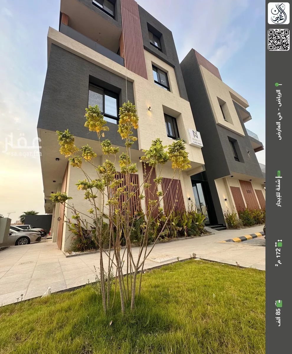 شقة للإيجار في شارع عثمان بن عوف, حي العارض, مدينة الرياض, منطقة الرياض 1 صورة