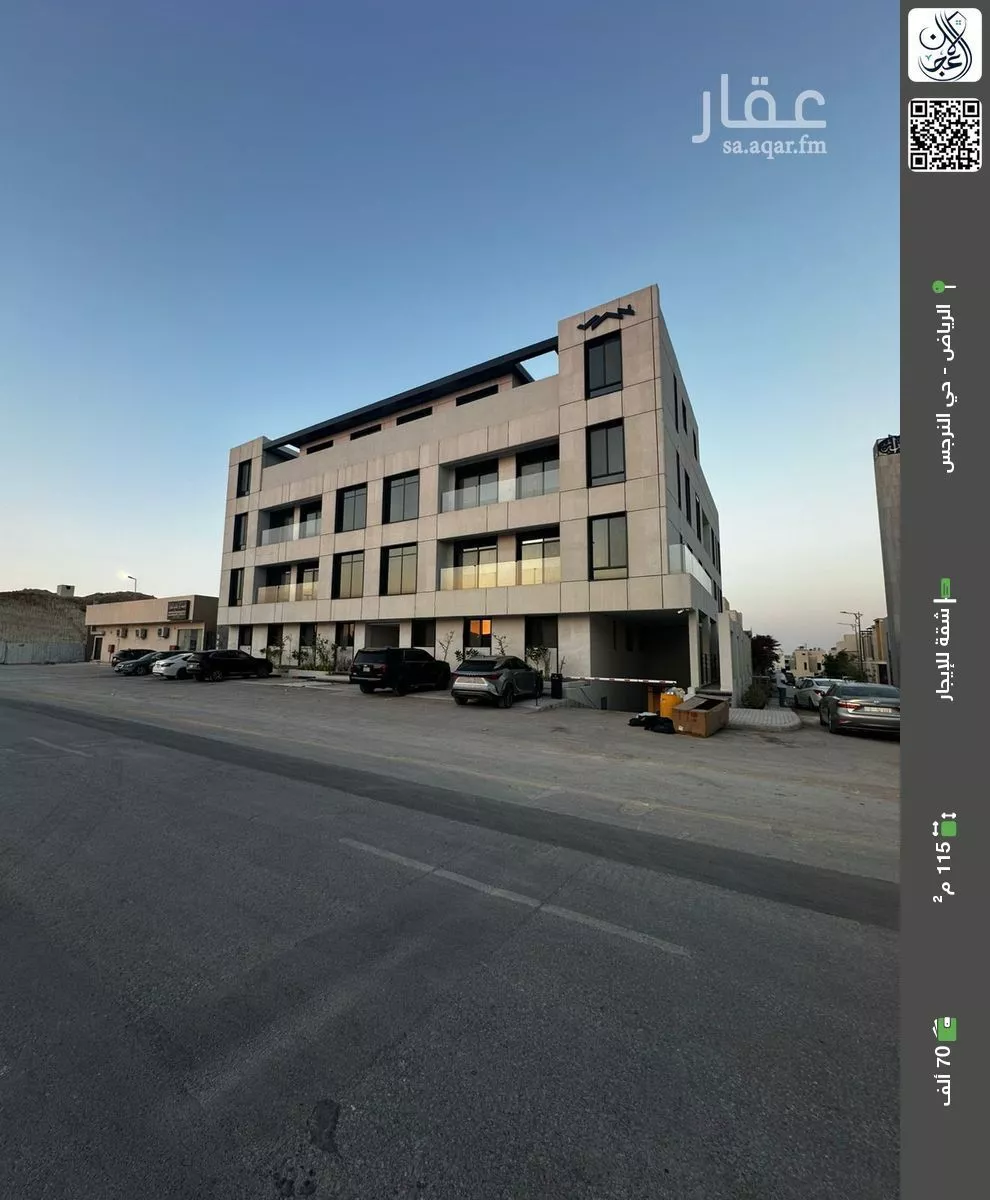شقة للإيجار في شارع السهام, حي النرجس, مدينة الرياض, منطقة الرياض 1 صورة