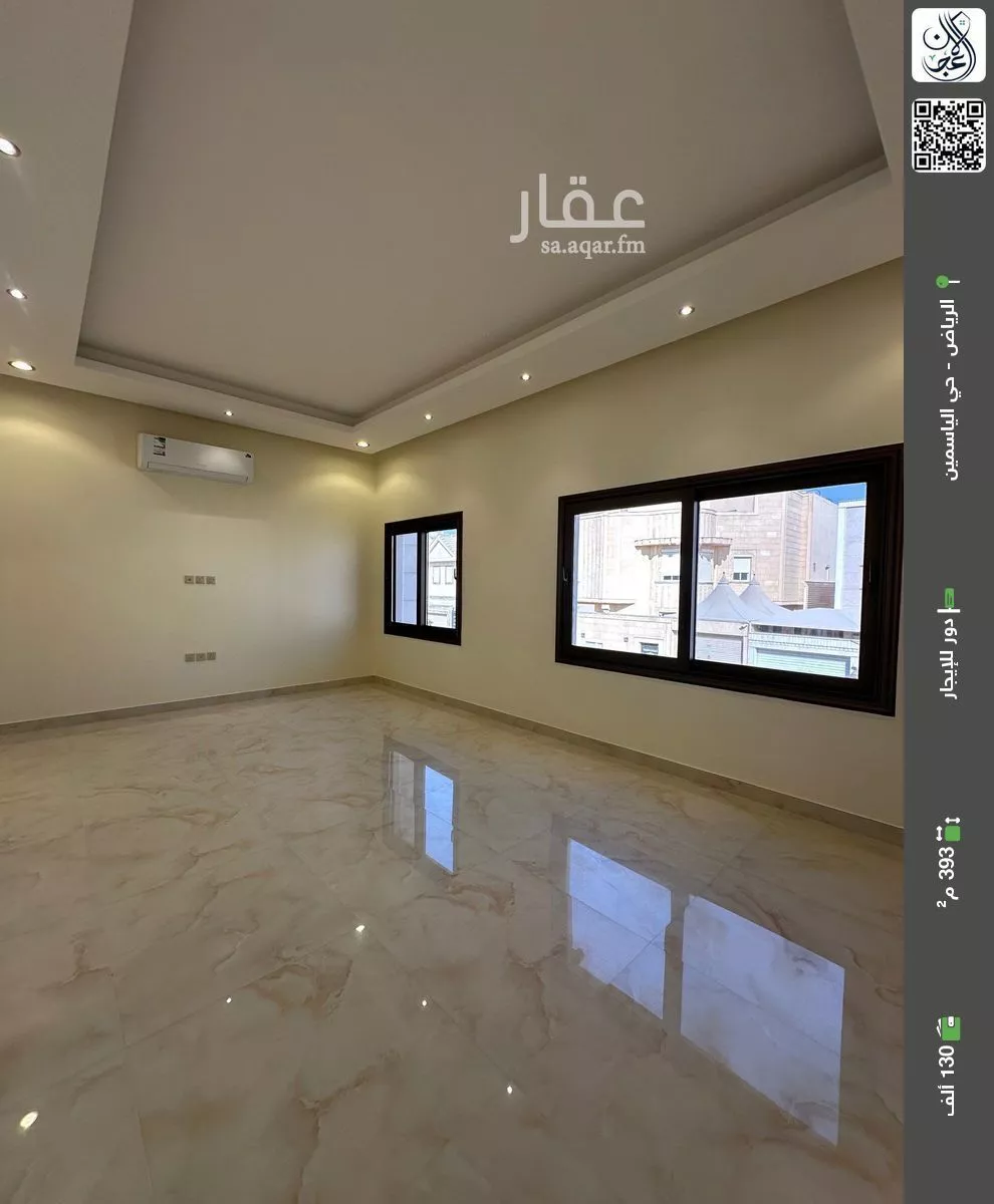 دور للإيجار في شارع رقم 56, حي الياسمين, مدينة الرياض, منطقة الرياض 1 صورة