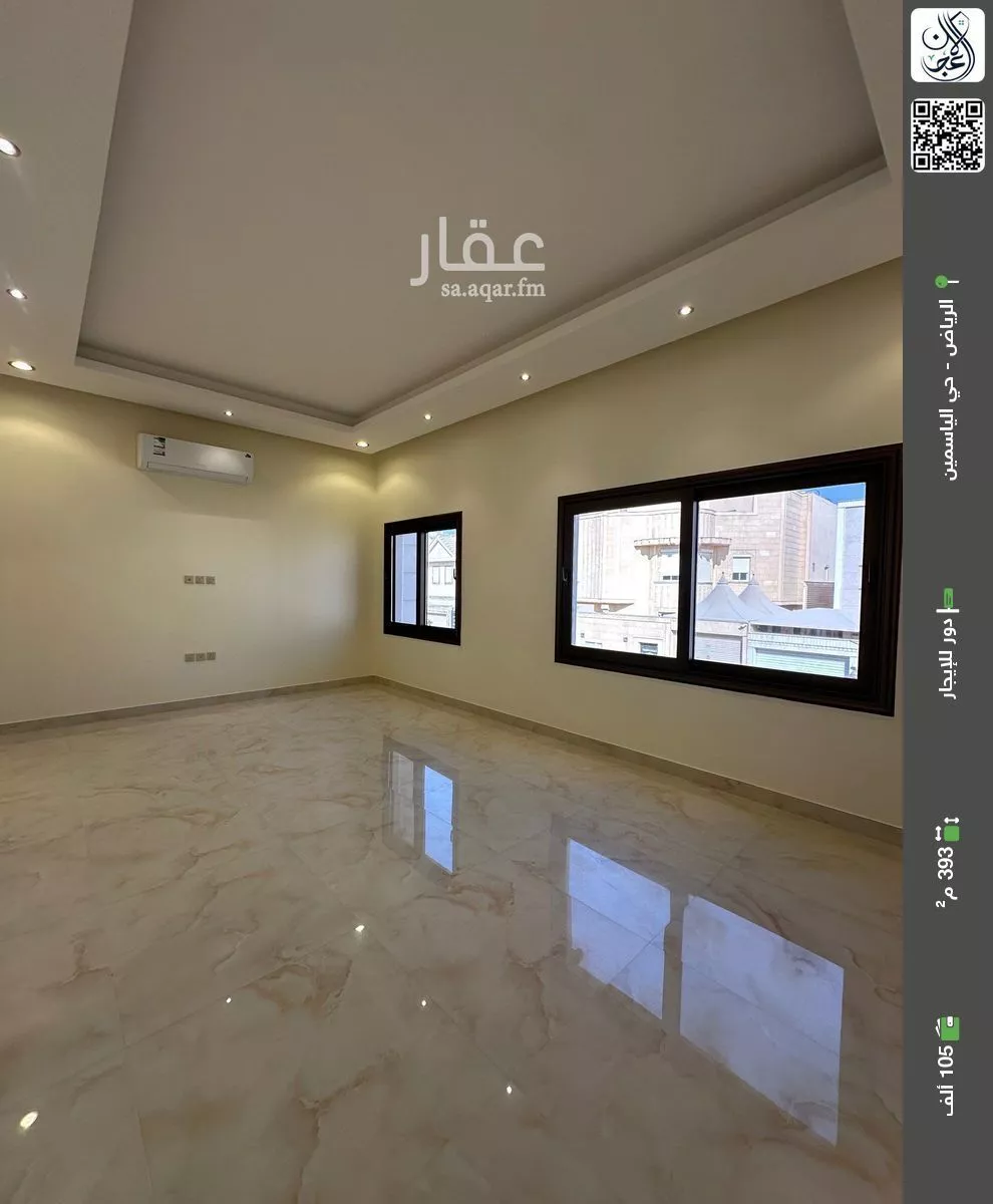 دور للإيجار في شارع رقم 56, حي الياسمين, مدينة الرياض, منطقة الرياض 1 صورة