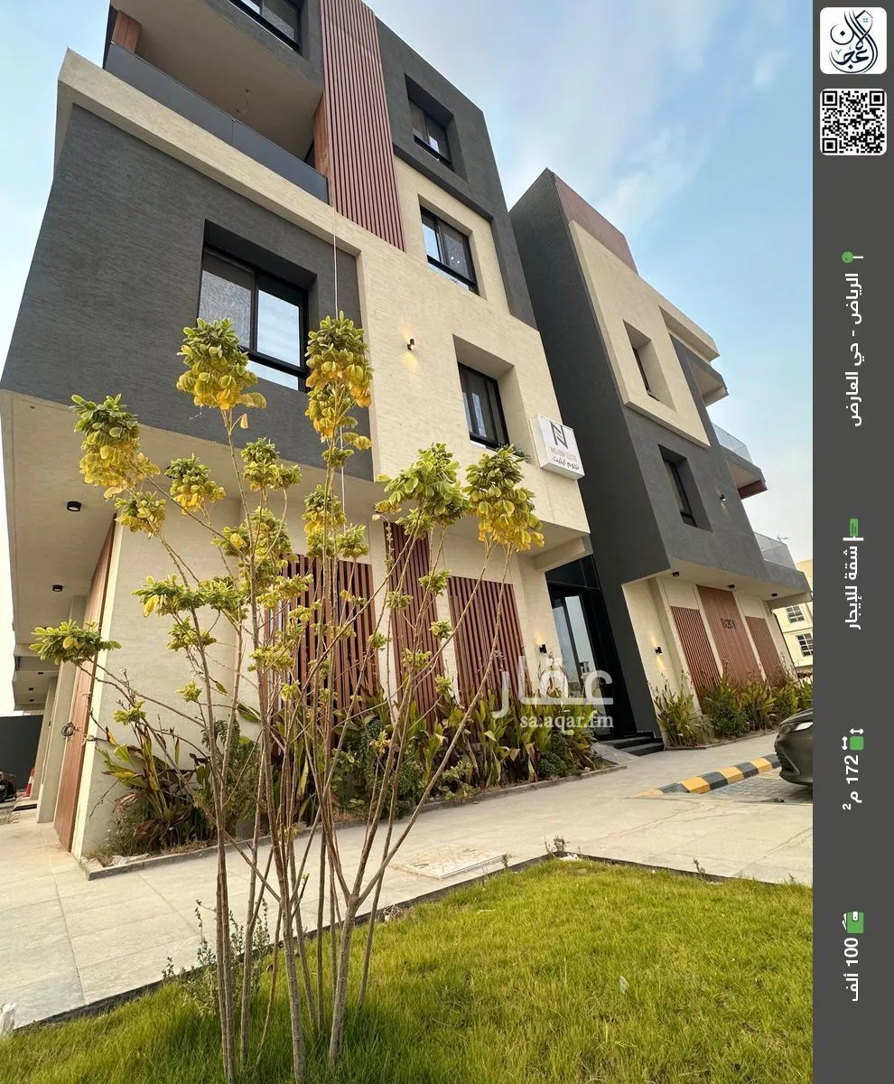شقة للإيجار في شارع عثمان بن عوف, حي العارض, مدينة الرياض, منطقة الرياض 1 صورة