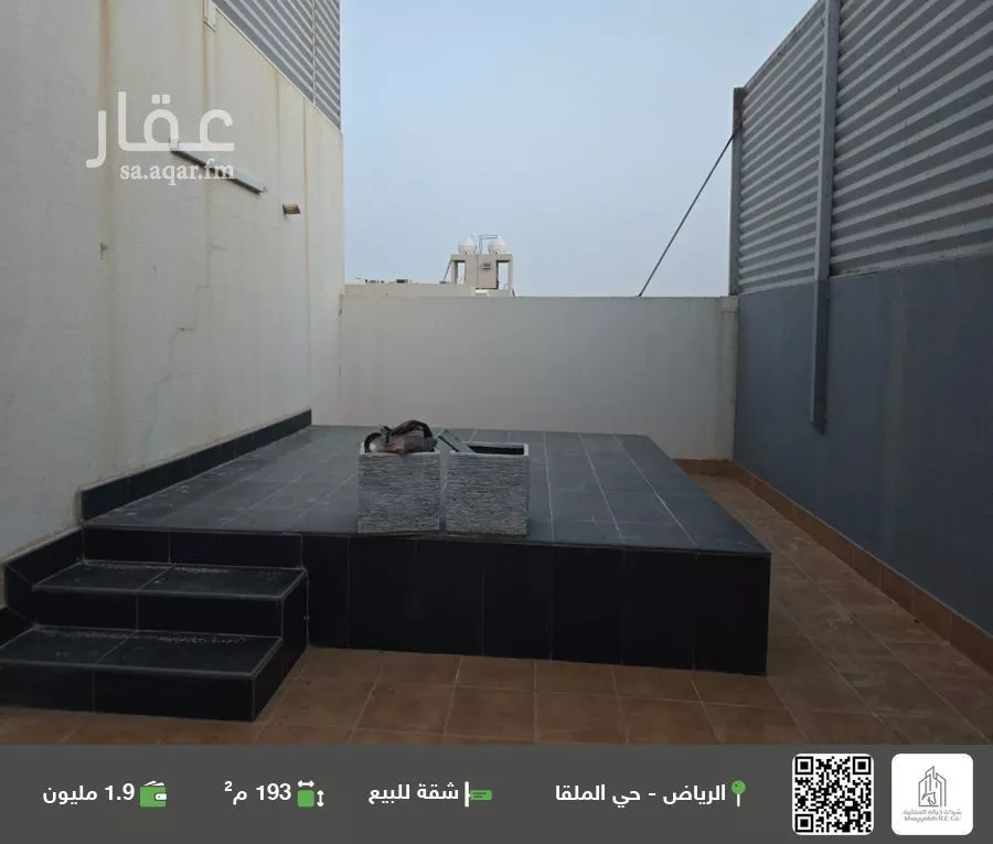 شقة للبيع في شارع البحيرات, حي الملقا, مدينة الرياض, منطقة الرياض 1 صورة