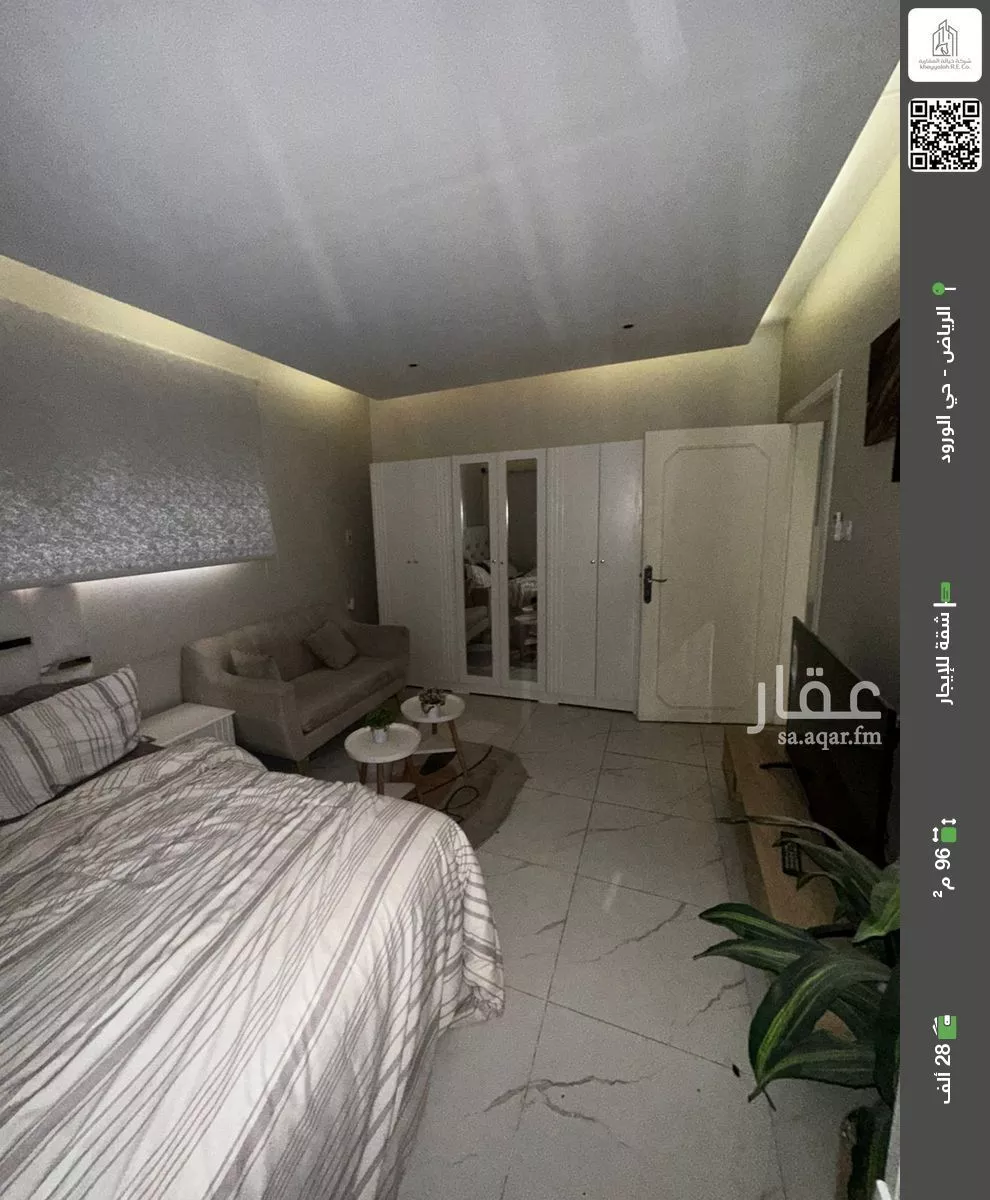 شقة للإيجار في شارع الخرمة, حي الورود, مدينة الرياض, منطقة الرياض 1 صورة