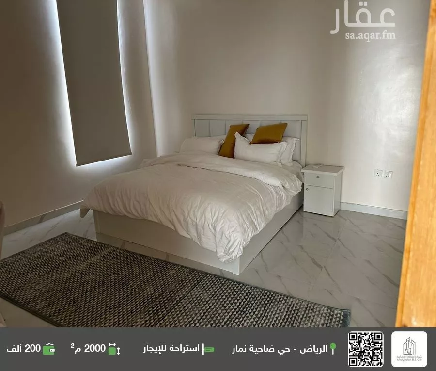 استراحة للإيجار في شارع ثقاف ابن عمرو العدواني, مدينة قريه ديراب, منطقة الرياض 1 صورة