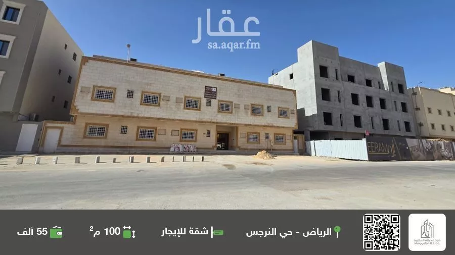 شقة للإيجار في شارع رقم 113, حي النرجس, مدينة الرياض, منطقة الرياض 1 صورة