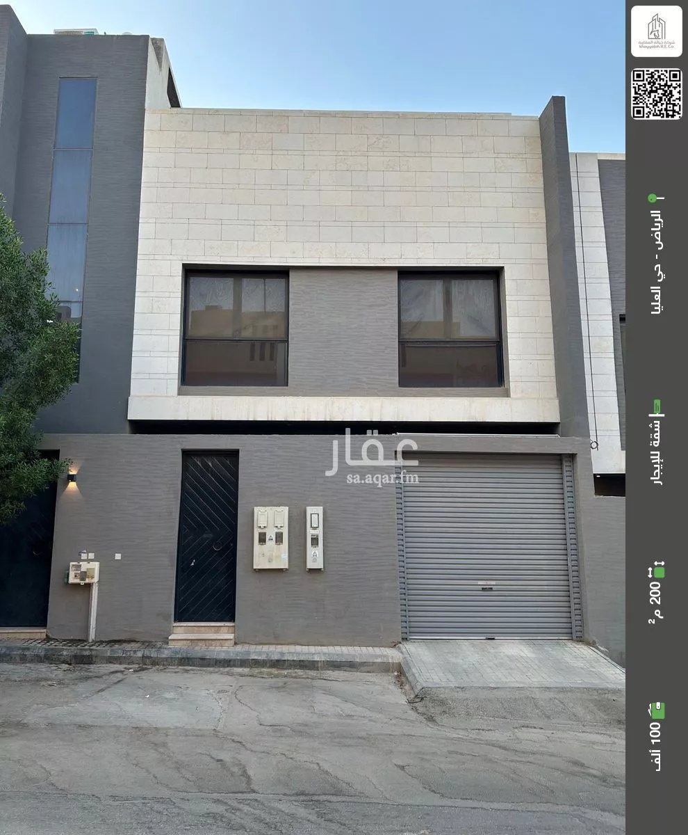 شقة للإيجار في شارع العوام بن كعب, حي العليا, مدينة الرياض, منطقة الرياض 1 صورة
