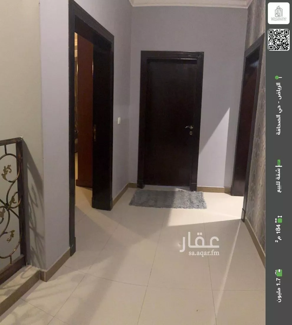 شقة للبيع في شارع الامير سلمان بن محمد بن سعود, حي الصحافة, مدينة الرياض, منطقة الرياض 1 صورة