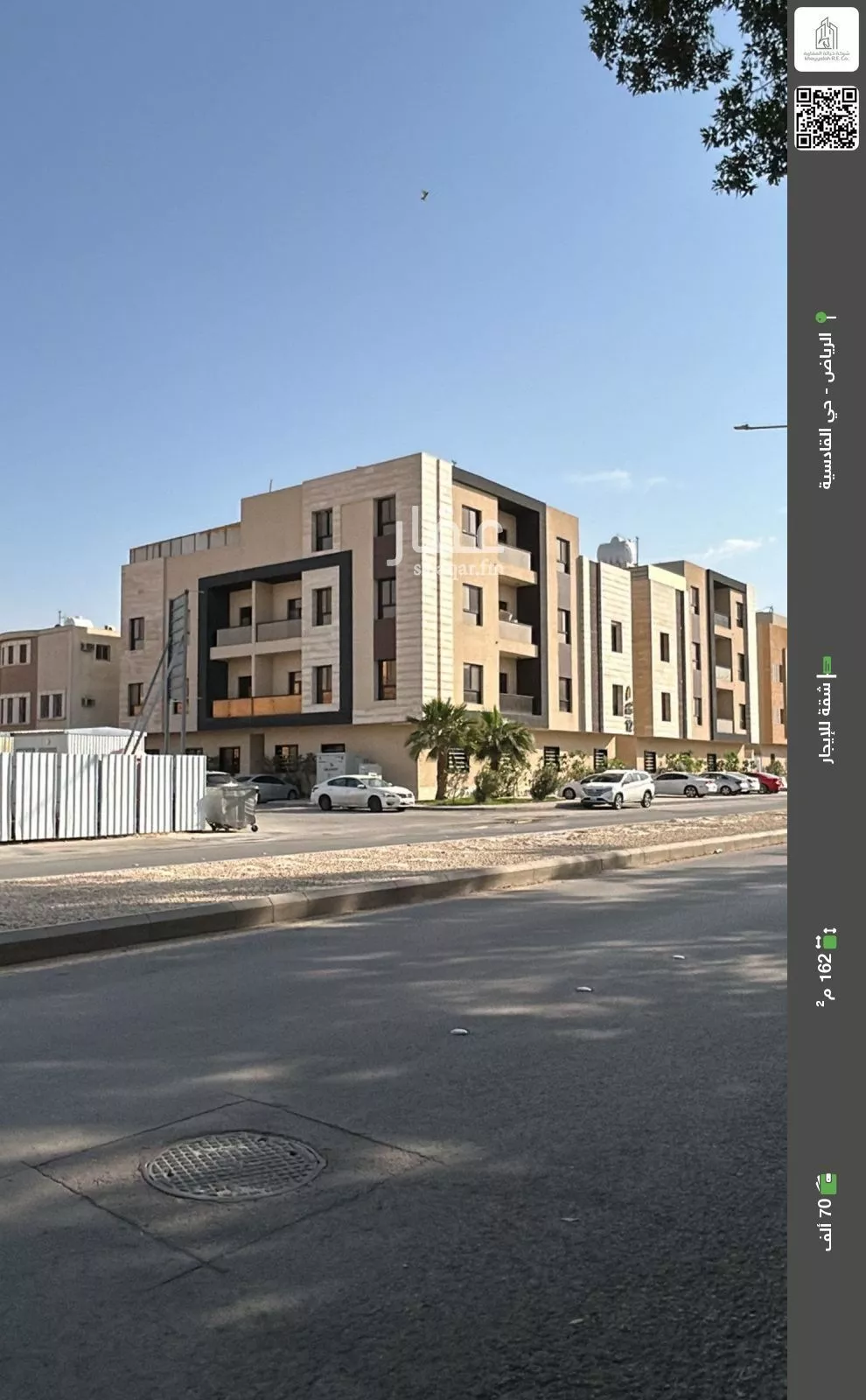 شقة للإيجار في شارع وادي المياه, حي القادسية, مدينة الرياض, منطقة الرياض 1 صورة