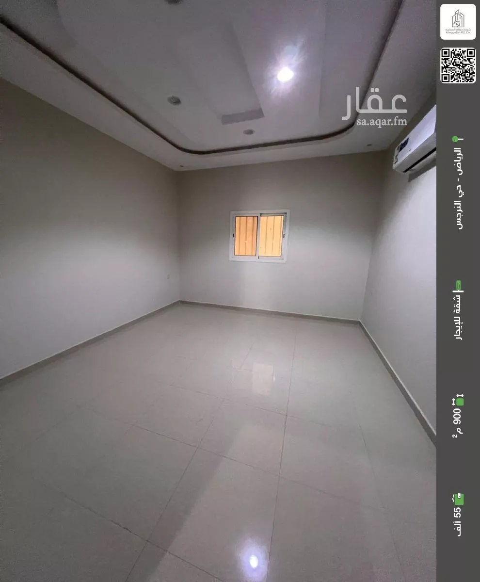 شقة للإيجار في شارع السلامه, حي النرجس, مدينة الرياض, منطقة الرياض 1 صورة