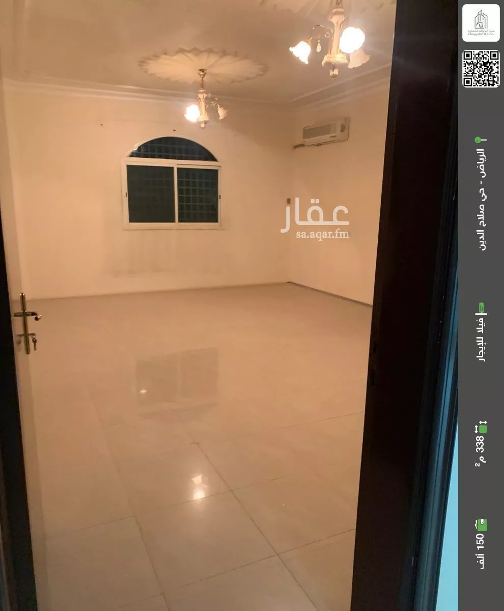 فيلا للإيجار في شارع إبراهيم الرقي, حي الملك سلمان, مدينة الرياض, منطقة الرياض 1 صورة