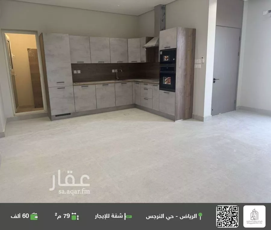 شقة للإيجار في شارع محمد المنوفي, حي النرجس, مدينة الرياض, منطقة الرياض 1 صورة