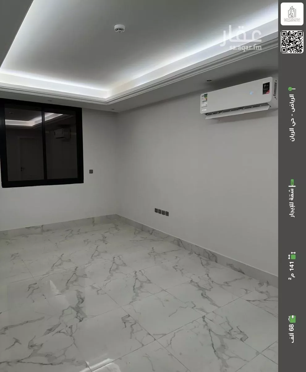 شقة للإيجار في شارع بريدة, حي الريان, مدينة الرياض, منطقة الرياض 1 صورة