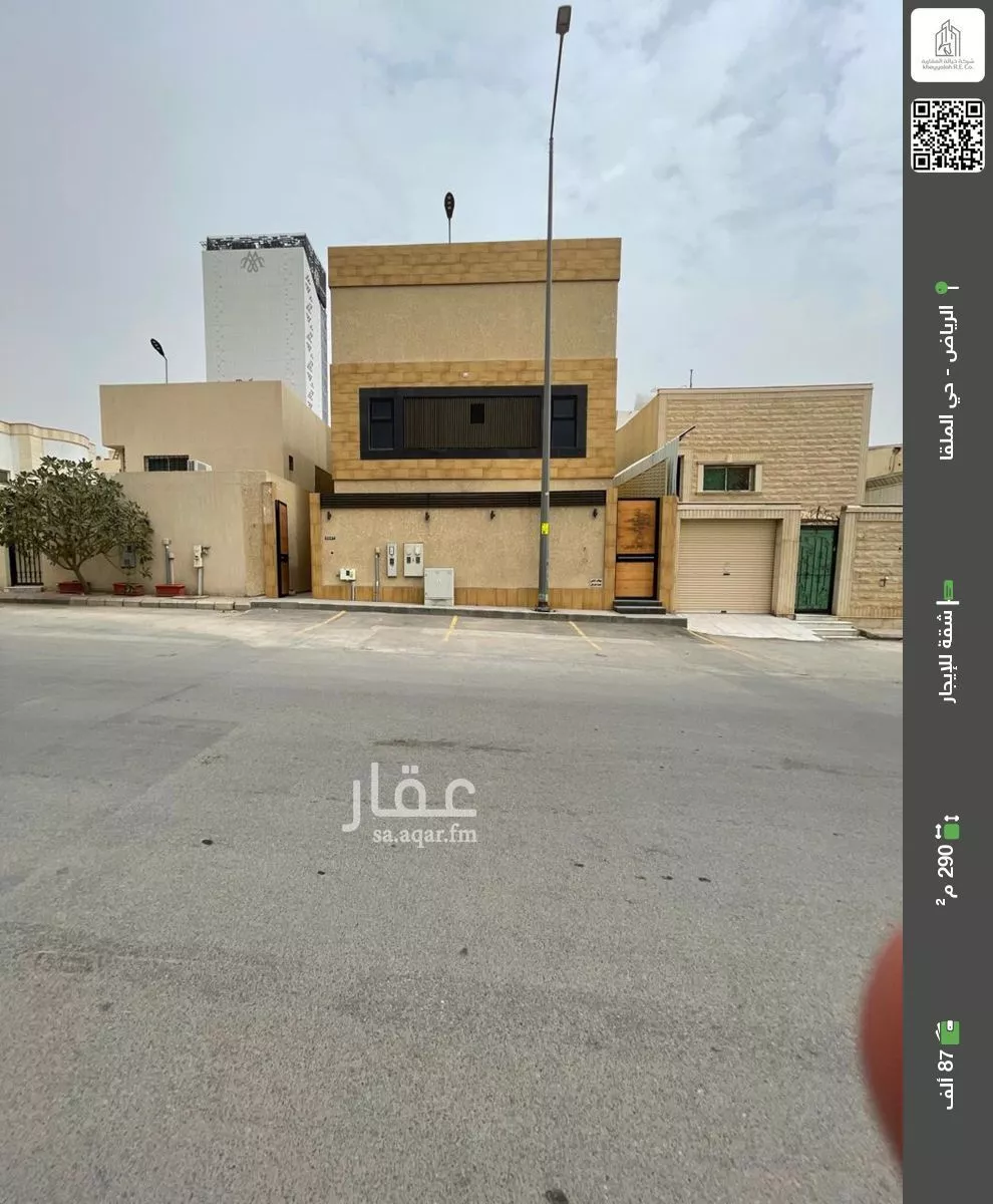 شقة للإيجار في شارع طريق الامام سعود بن فيصل الفرعي, حي الملقا, مدينة الرياض, منطقة الرياض 1 صورة