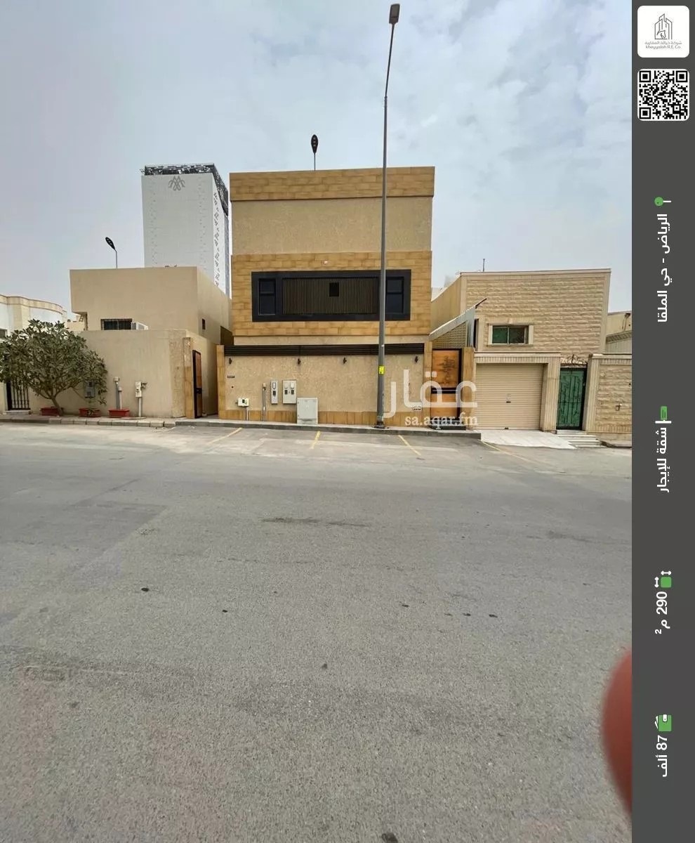 شقة للإيجار في شارع طريق الامام سعود بن فيصل الفرعي, حي الملقا, مدينة الرياض, منطقة الرياض 1 صورة