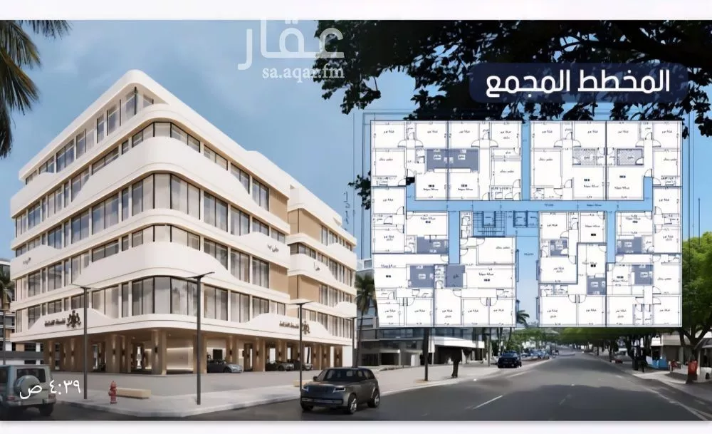 شقة للبيع في شارع إبن الجريح, حي المروة, مدينة جدة, منطقة مكة المكرمة 1 صورة