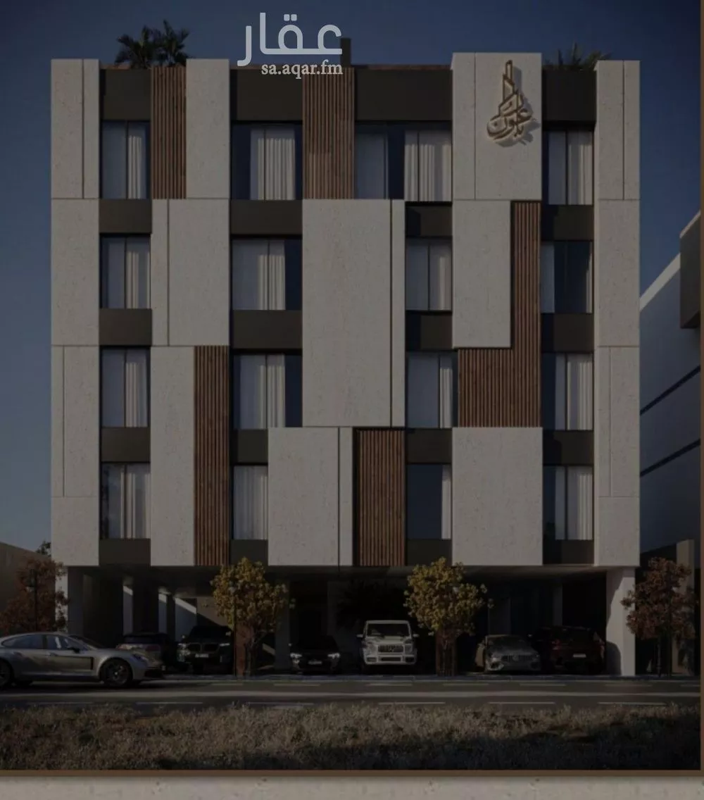 شقة للبيع في شارع عبد الواحد بن أحمد, حي الريان, مدينة جدة, منطقة مكة المكرمة 1 صورة