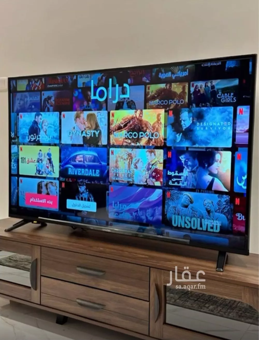 شقة للإيجار في شارع عبدالباقي الحنائي, حي الريان, مدينة جدة, منطقة مكة المكرمة 1 صورة