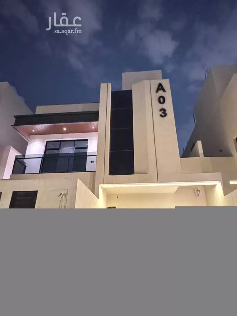 دور للبيع في شارع الصدر, حي قرطبة, مدينة الرياض, منطقة الرياض 1 صورة
