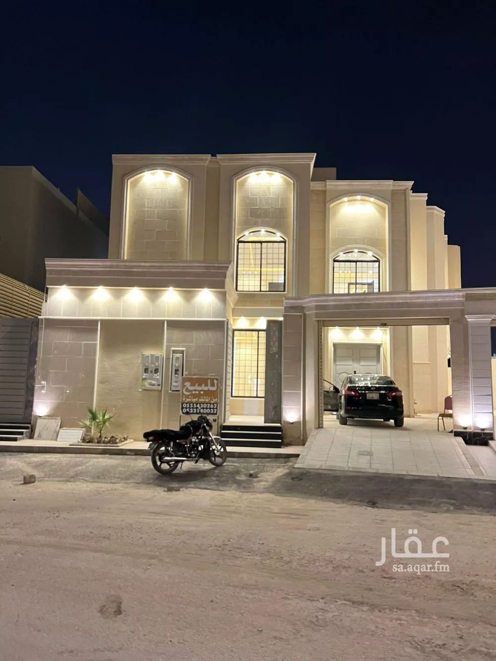 شقة للإيجار في حي الرمال, مدينة الرياض, منطقة الرياض 1 صورة