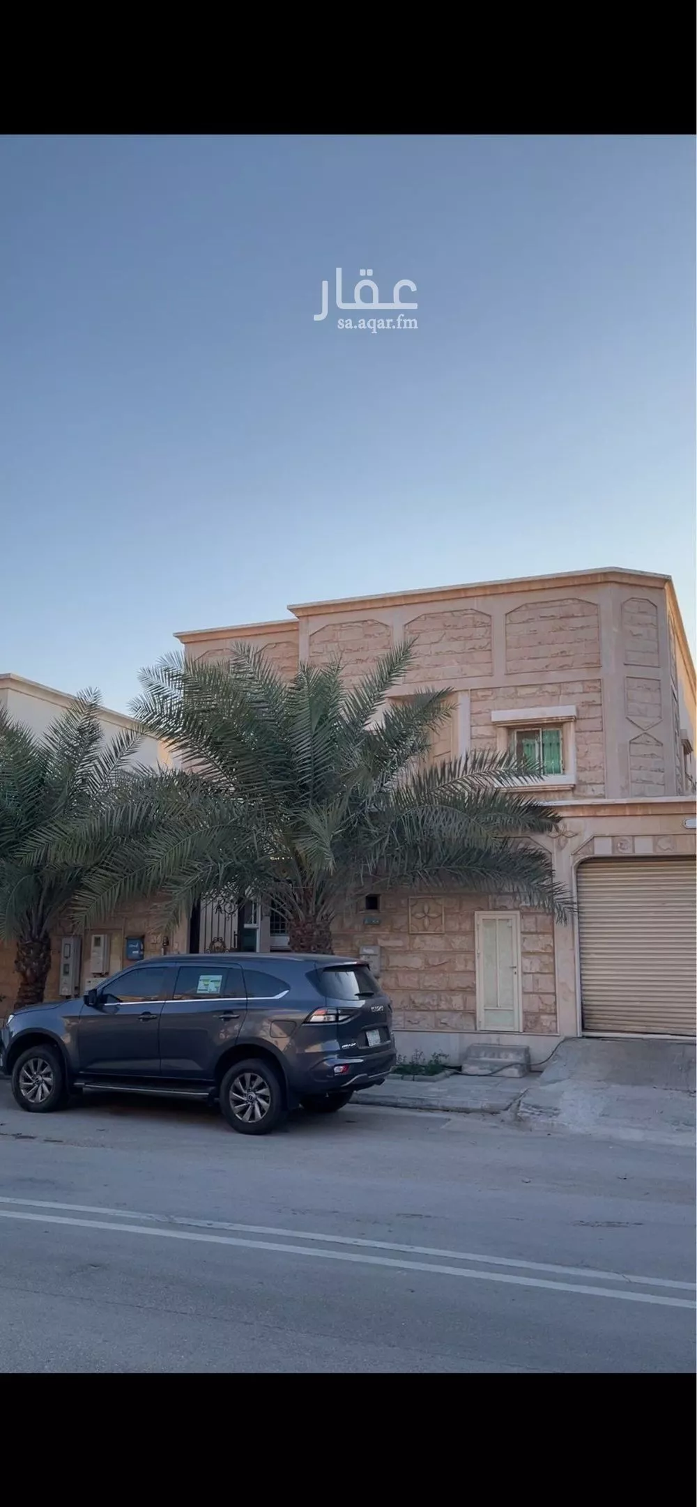 فيلا للبيع في حي الجامعة, مدينة الظهران, المنطقة الشرقية 1 صورة