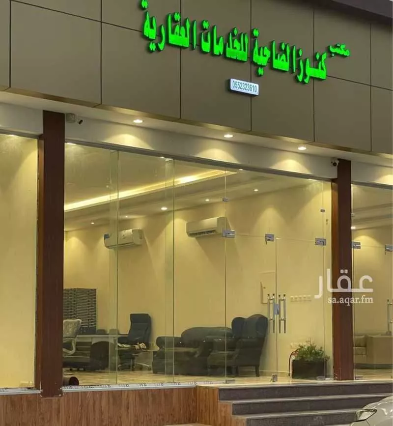 أرض للبيع في شارع عبدالله البسام, حي الرياض, مدينة جدة, منطقة مكة المكرمة 1 صورة