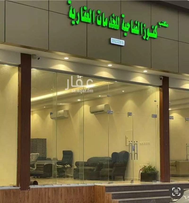أرض للبيع في شارع علوي مالكي, حي الساحل, مدينة جدة, منطقة مكة المكرمة 1 صورة