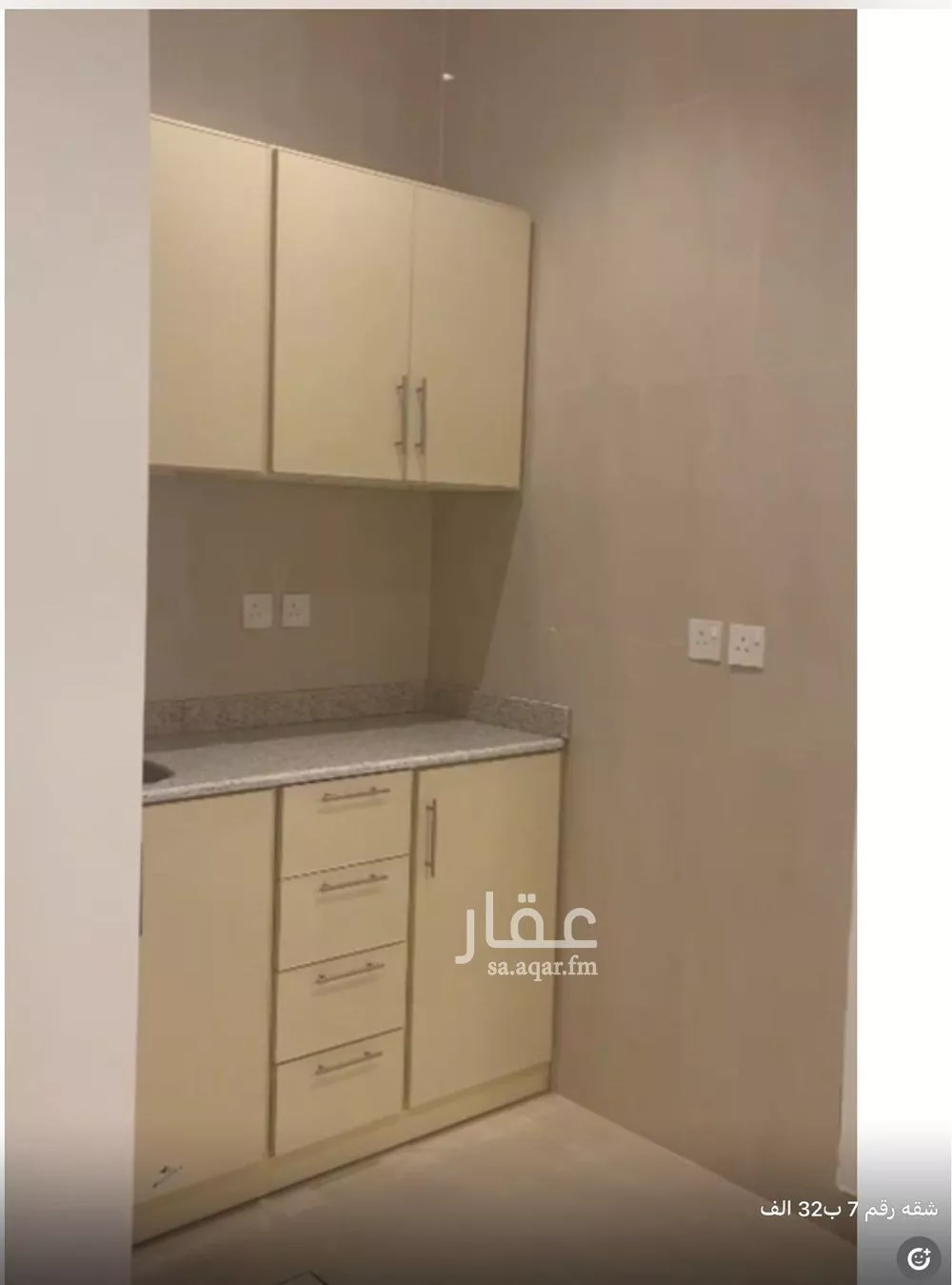 شقة للإيجار في شارع رفاعه, حي العقيق, مدينة الرياض, منطقة الرياض 1 صورة