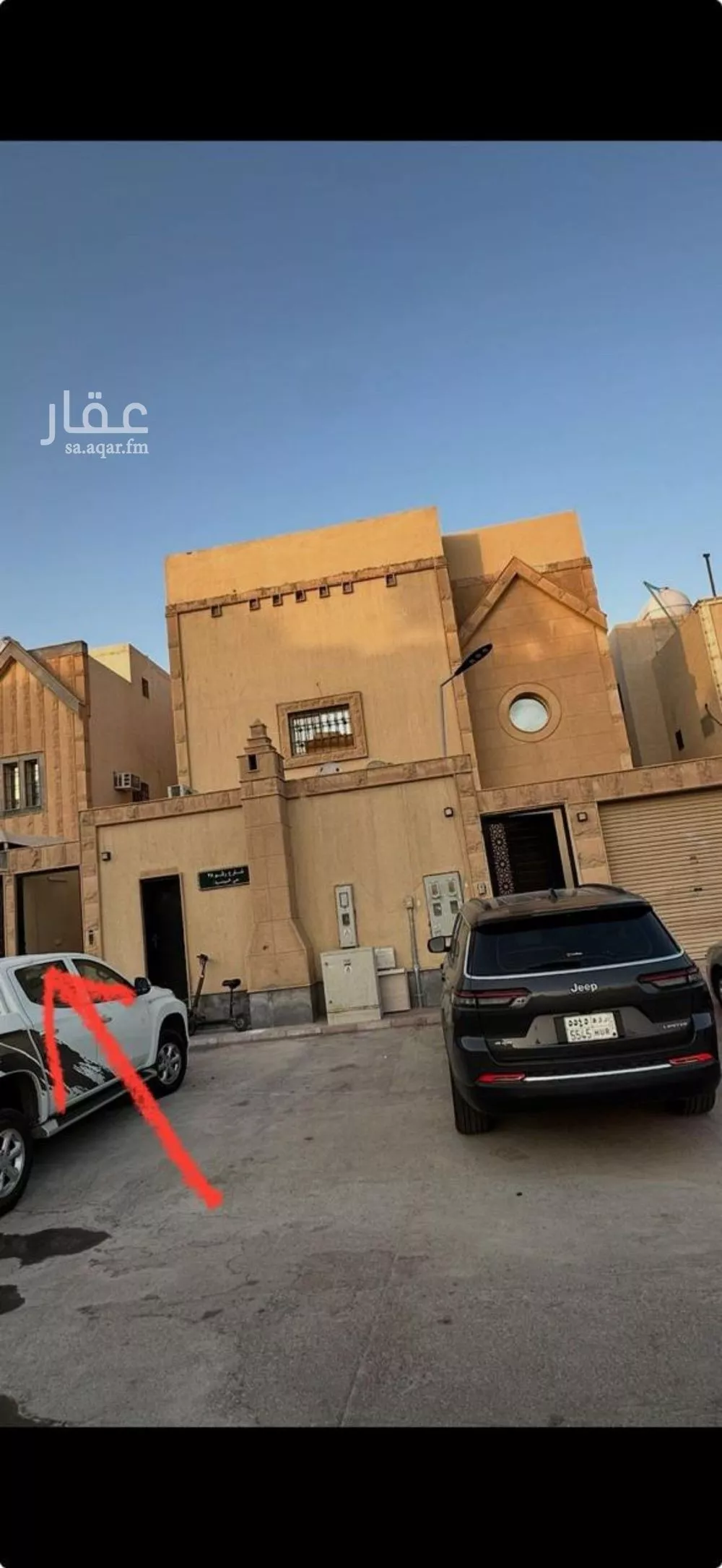 شقة للإيجار في شارع رقم 38, حي المونسية, مدينة الرياض, منطقة الرياض 1 صورة