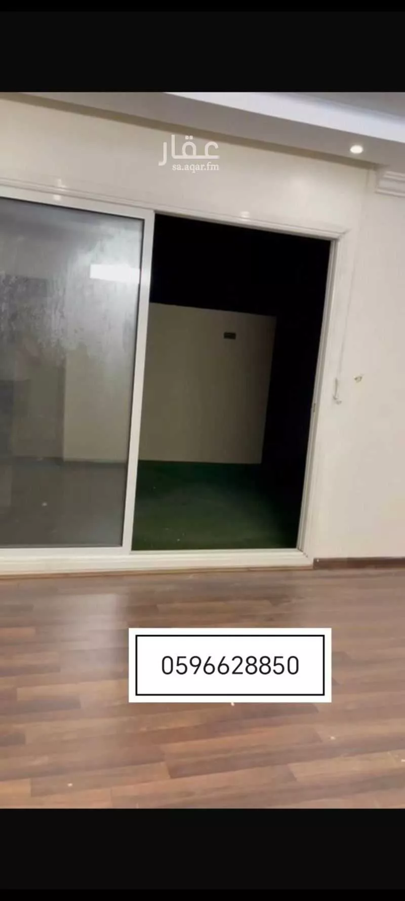 شقة للإيجار في شارع عجمان, حي الدار البيضاء, مدينة الرياض, منطقة الرياض 1 صورة