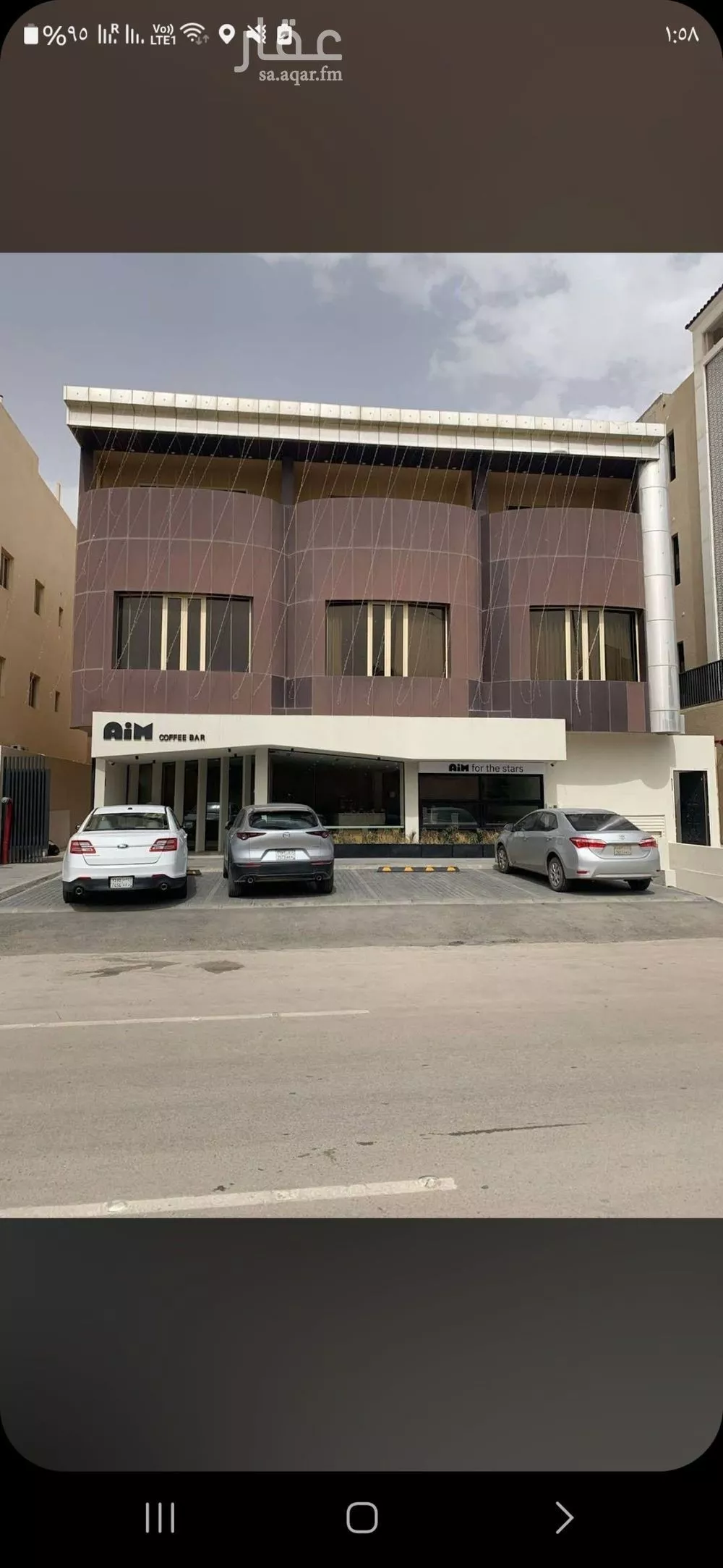 مكتب تجاري للإيجار في شارع عبدالله الخرجي, حي الملقا, مدينة الرياض, منطقة الرياض 1 صورة