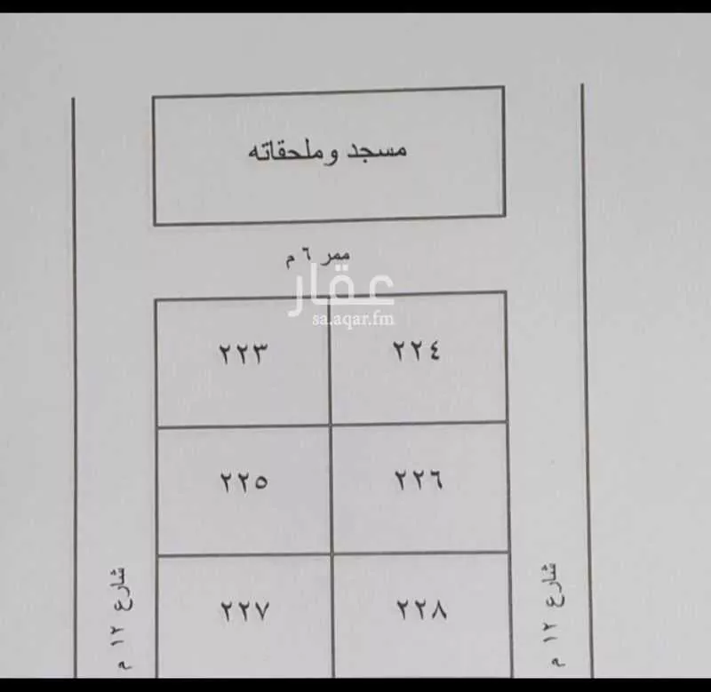أرض للبيع في شارع الضلفعه 169 ، الضلفعة ، البكيرية 1 صورة
