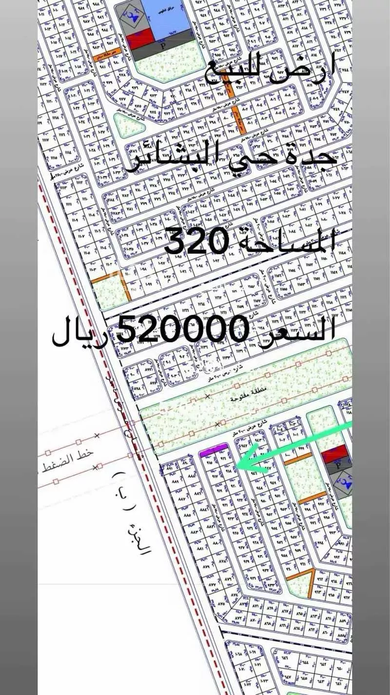 أرض للبيع في شارع النضير بن الحارث(رضي الله ع ، حي البشائر ، جدة ، جدة 1 صورة