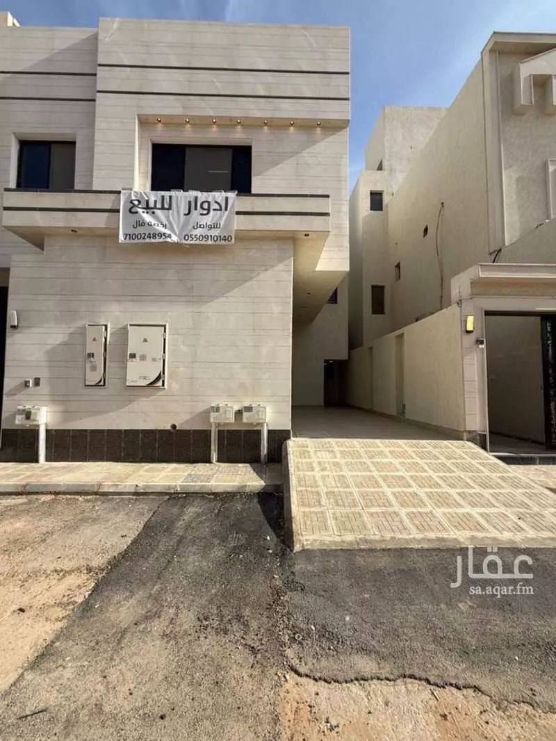 دور للبيع في شارع رقم 134, حي الجنادرية, مدينة الرياض, منطقة الرياض 1 صورة