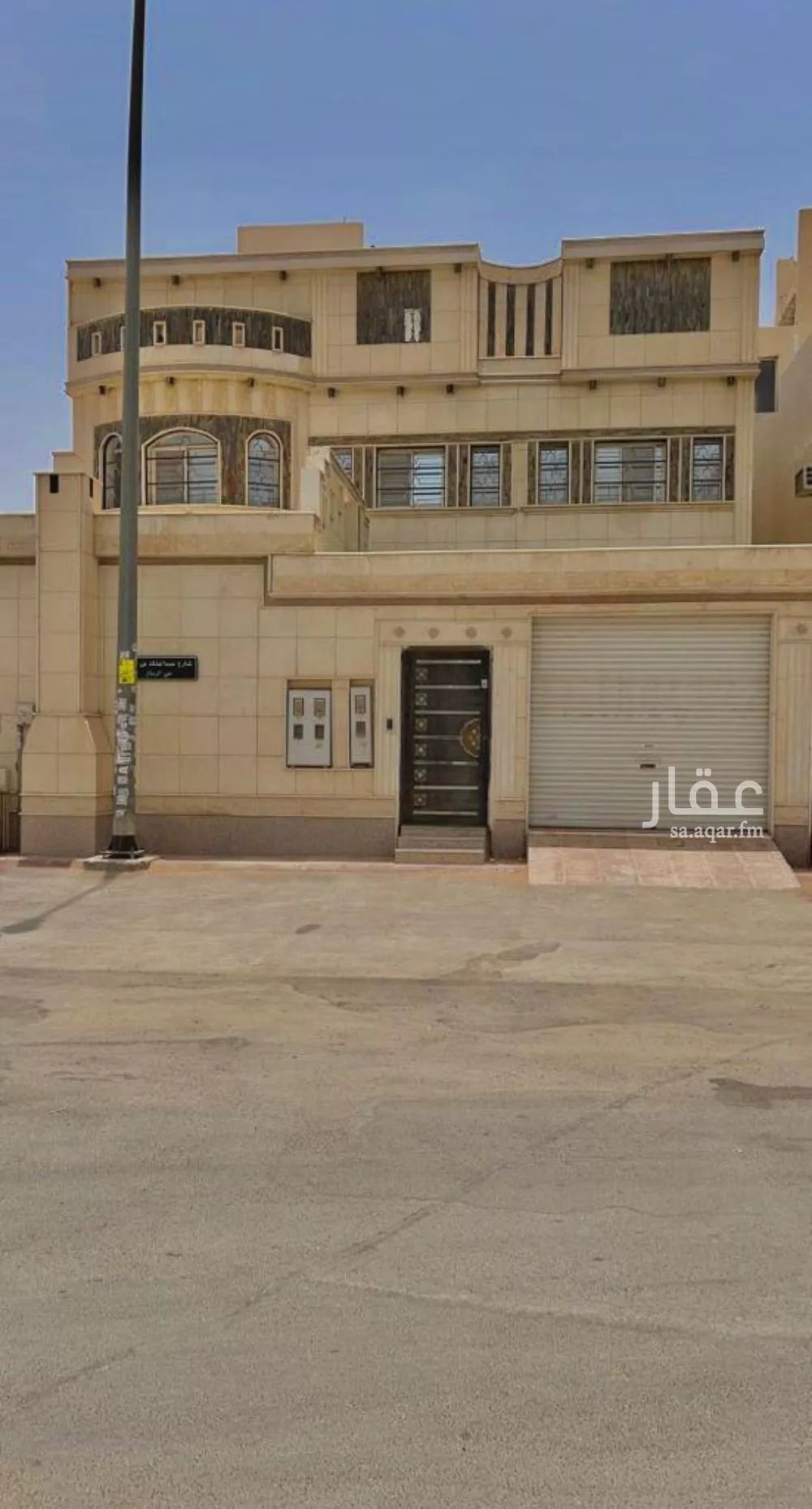 فيلا للبيع في حي الرمال, مدينة الرياض, منطقة الرياض 1 صورة