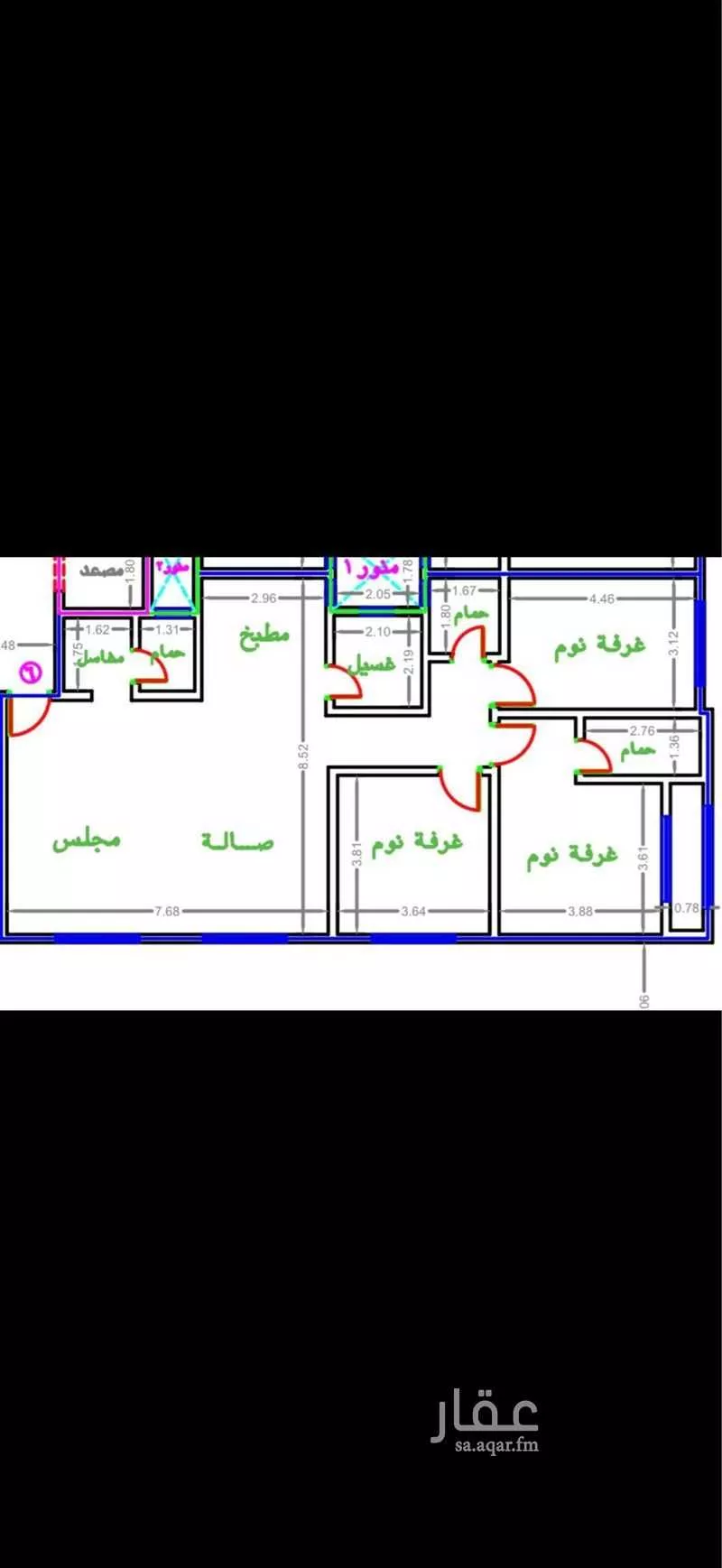 شقة للبيع في شارع سويد بن حارثة, حي حطين, مدينة الرياض, منطقة الرياض 1 صورة
