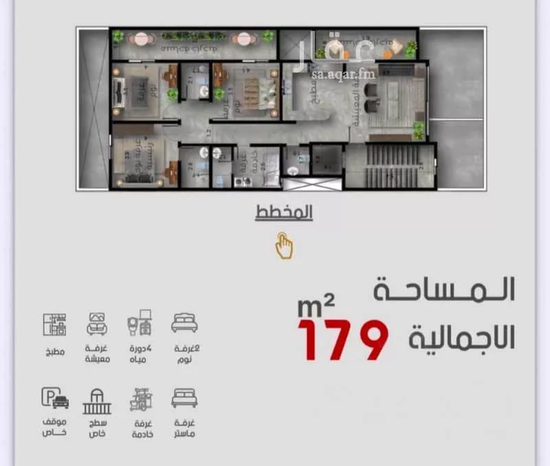 دور للإيجار في شارع الخالديه, حي حطين, مدينة الرياض, منطقة الرياض 1 صورة