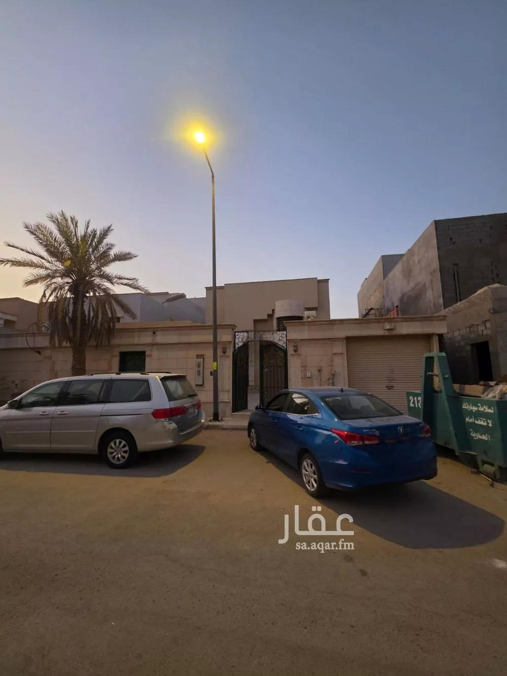 فيلا للبيع في حي المونسية, مدينة الرياض, منطقة الرياض 1 صورة